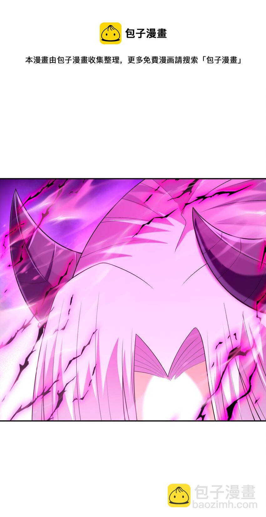 050 魔女暗杀计划(1/2)-第51话