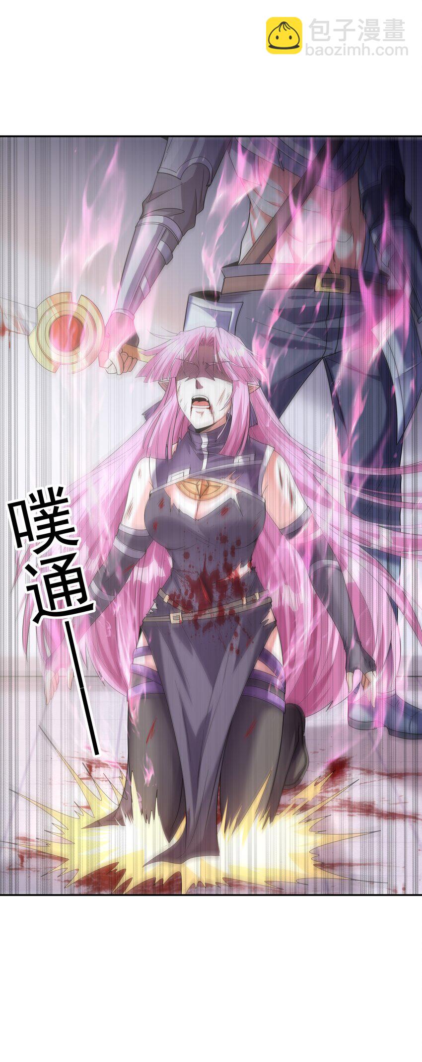 050 魔女暗杀计划(1/2)-第51话