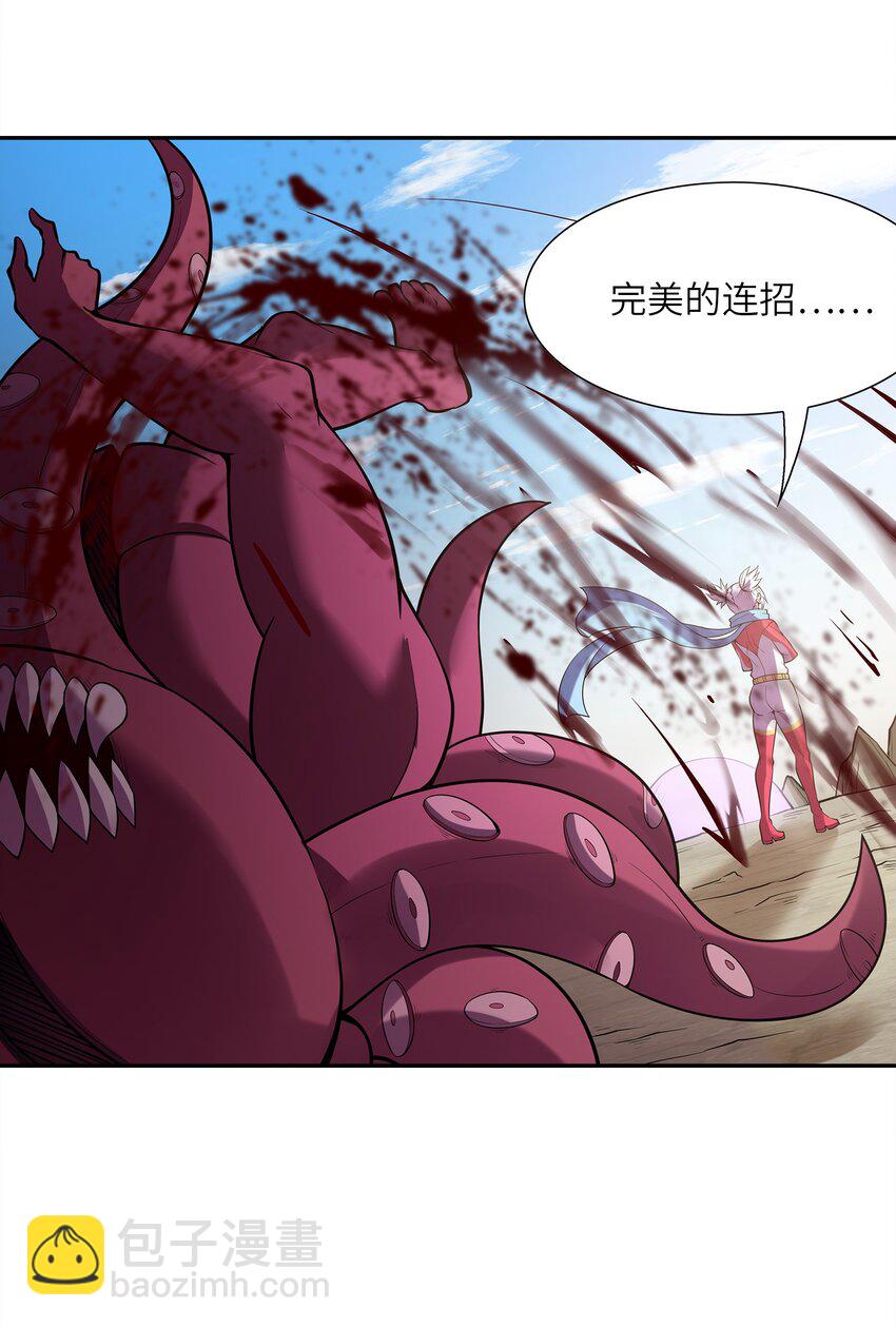 054 解铃还须系铃人(1/2)-第55话
