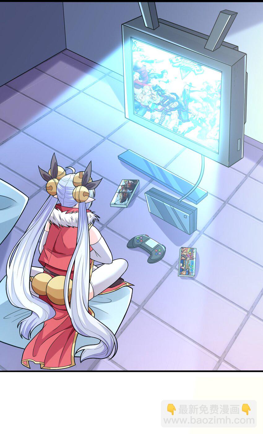 058 惹事的圣剑(1/2)-第59话