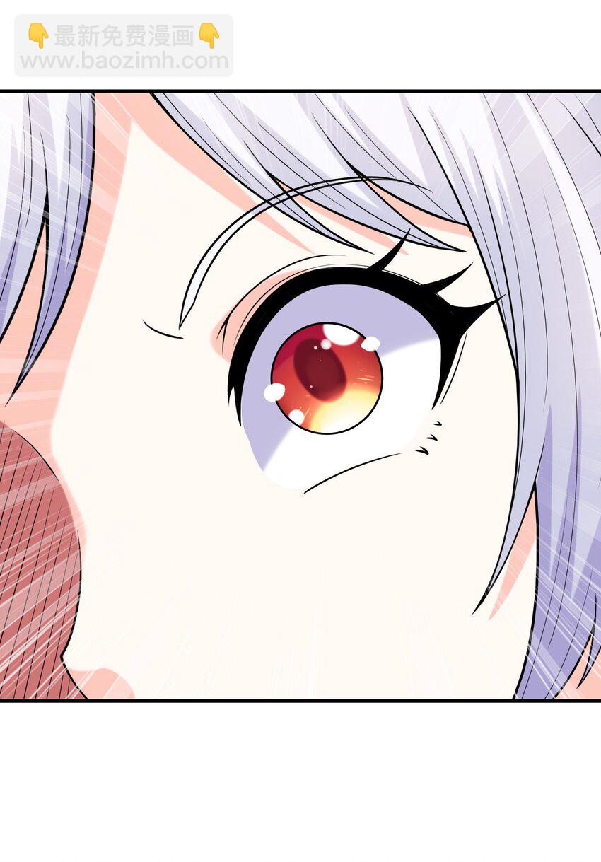 058 惹事的圣剑(1/2)-第59话
