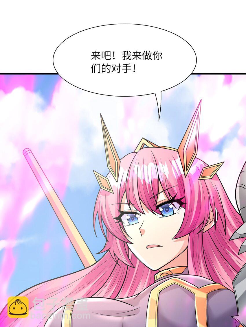 062 再遇罗罗莎(1/2)-第63话