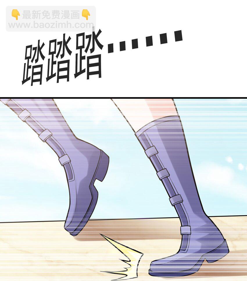 062 再遇罗罗莎(1/2)-第63话