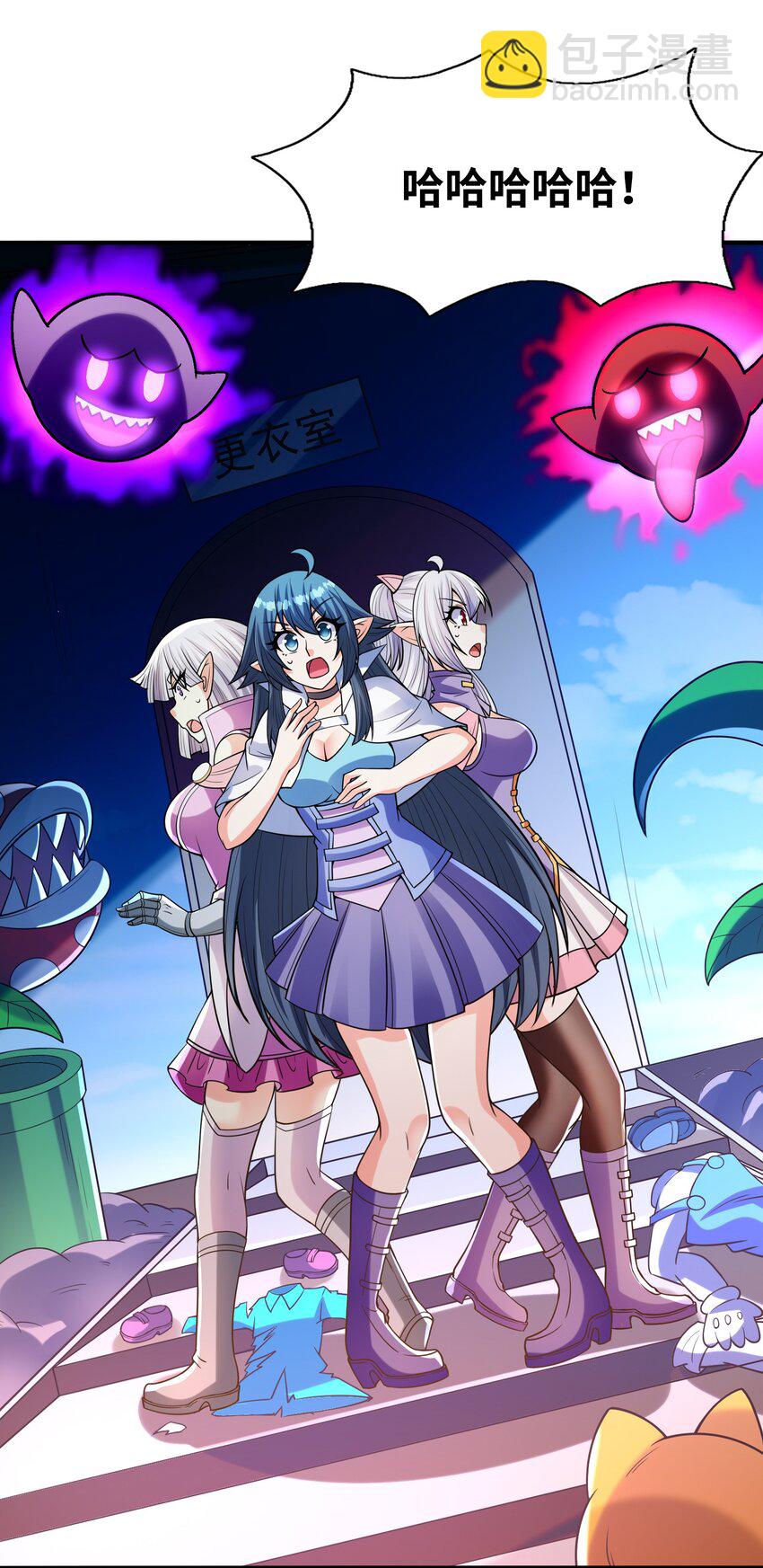 062 再遇罗罗莎(1/2)-第63话