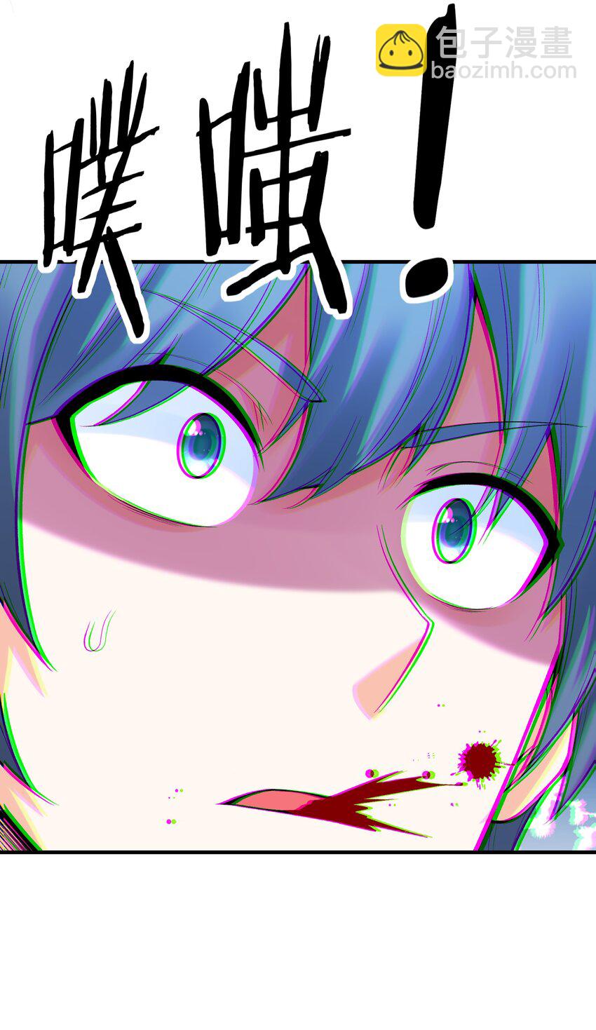 062 再遇罗罗莎(1/2)-第63话