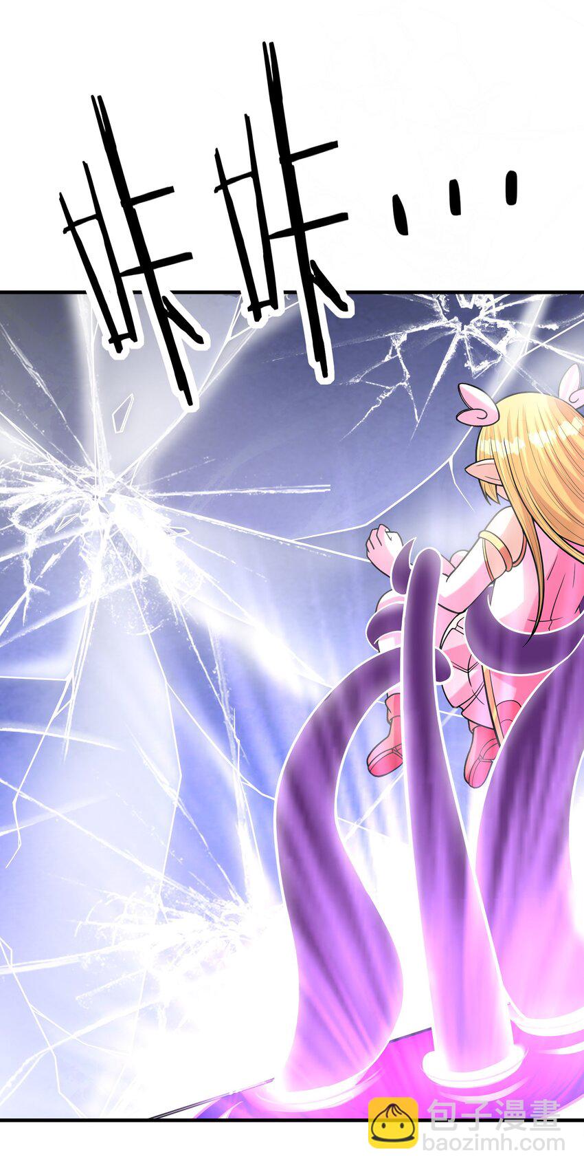 064 拯救罗罗莎(1/2)-第65话