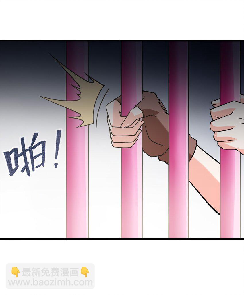 066 新王的诞生(1/2)-第67话