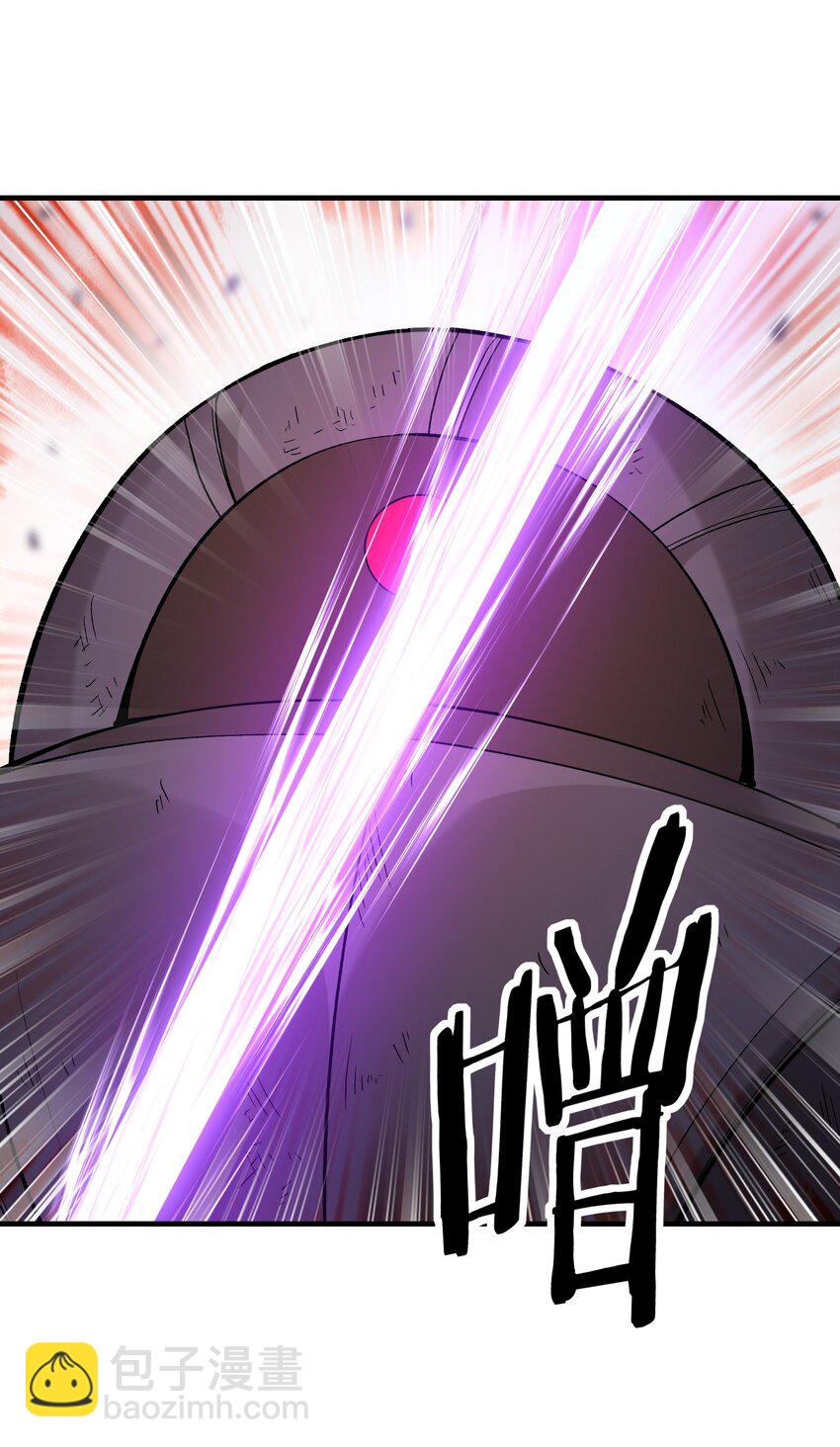 070 超越神之剑(1/2)-第71话