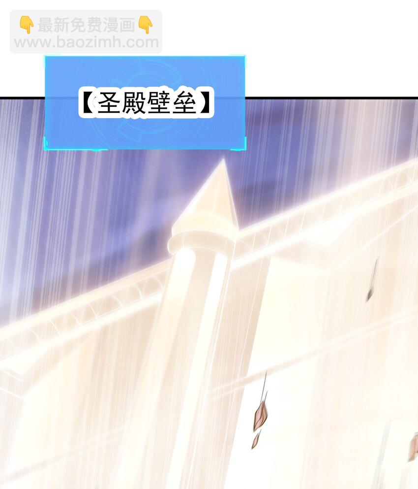 074 初代精灵女神(1/2)-第75话