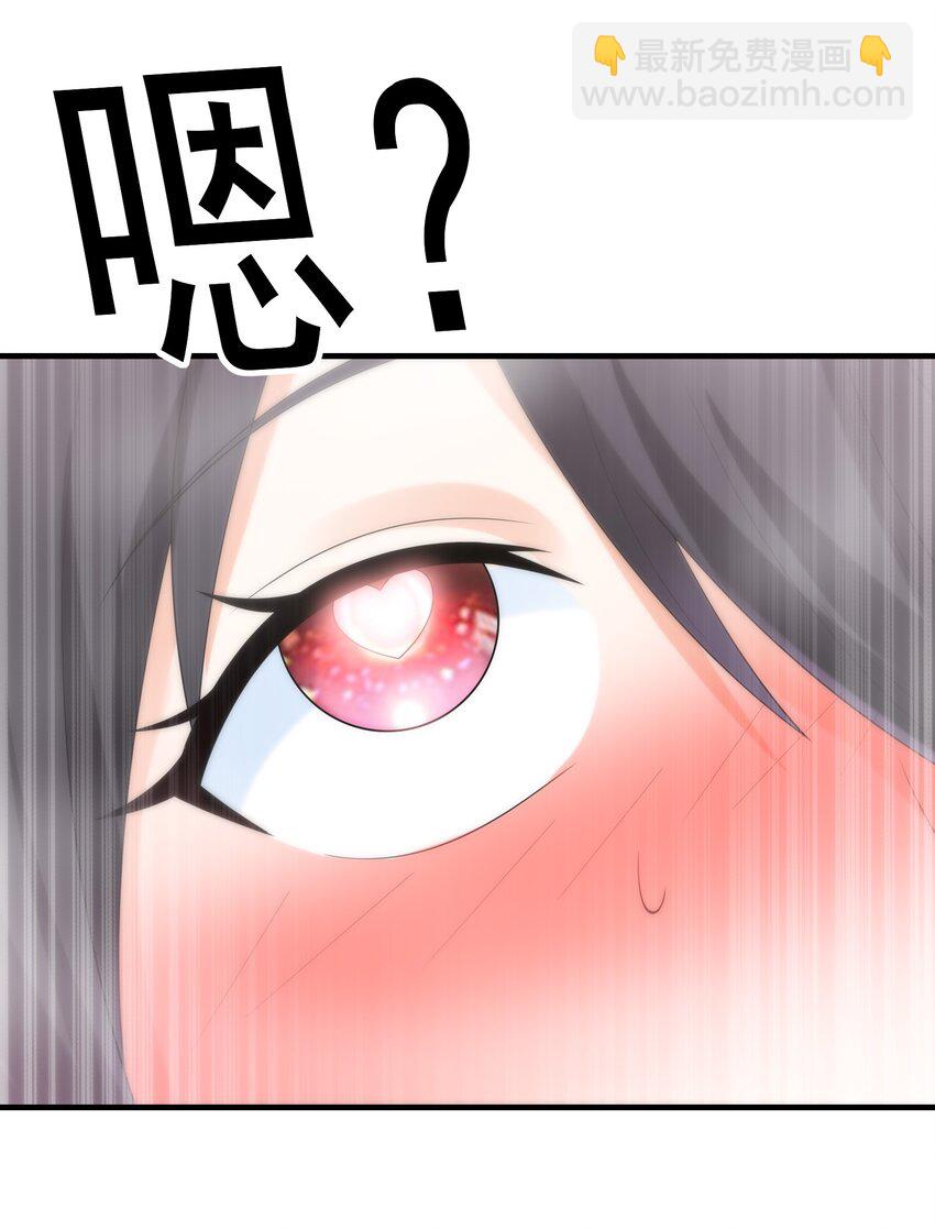 078 摔跤游戏(1/2)-第79话