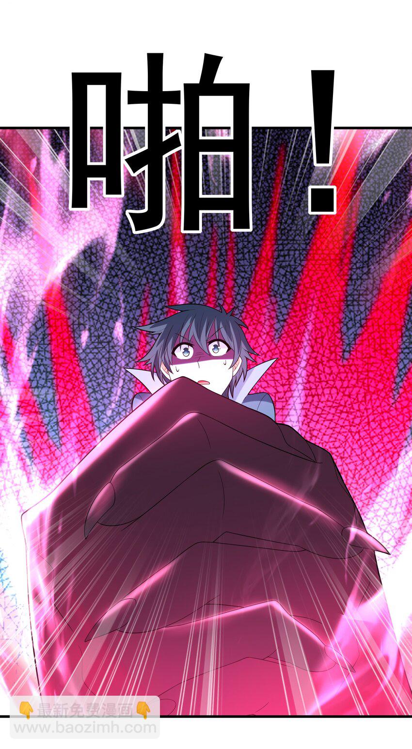 078 摔跤游戏(1/2)-第79话