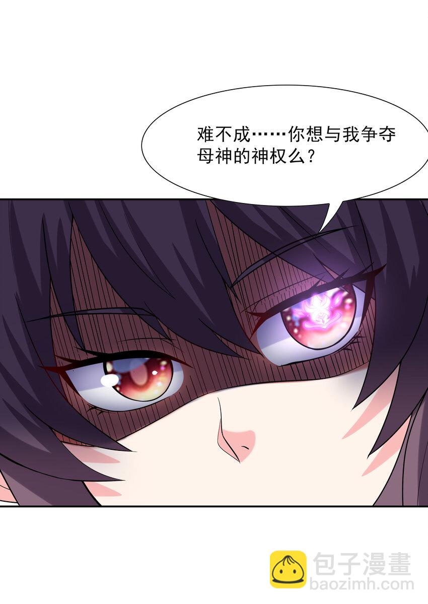 09 重修于好(1/2)-第9话