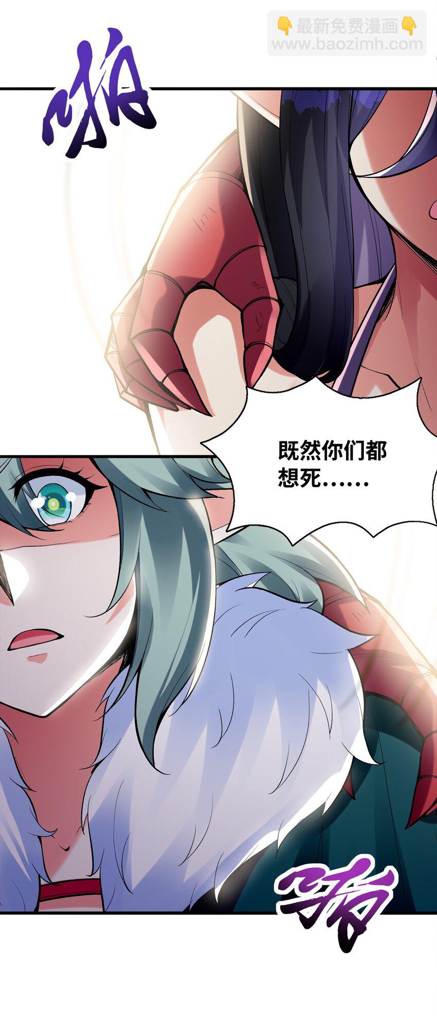 084 认真系列(1/2)-第85话