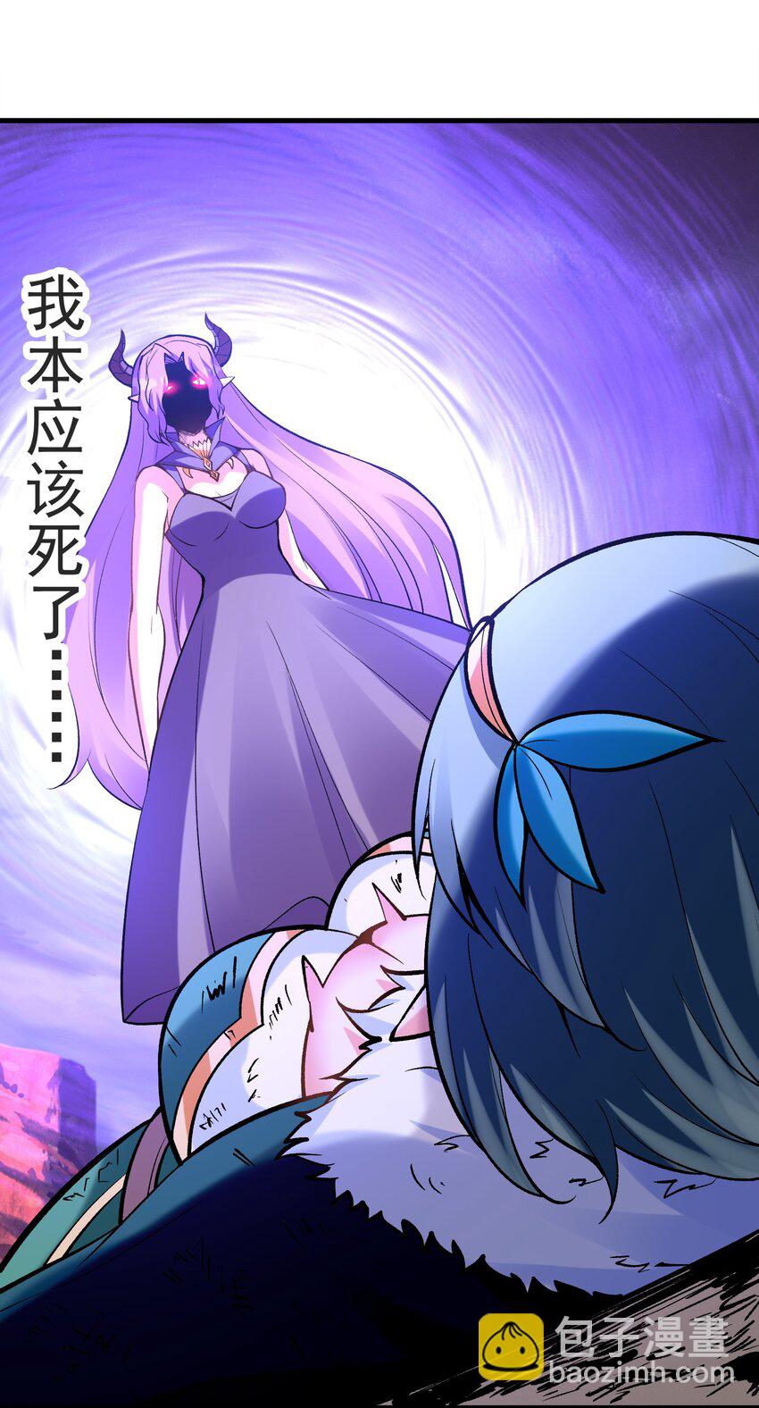 086 蒂芙尼回归(1/2)-第87话