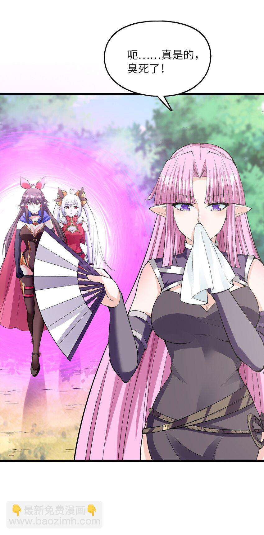 090 大伊万(1/2)-第91话