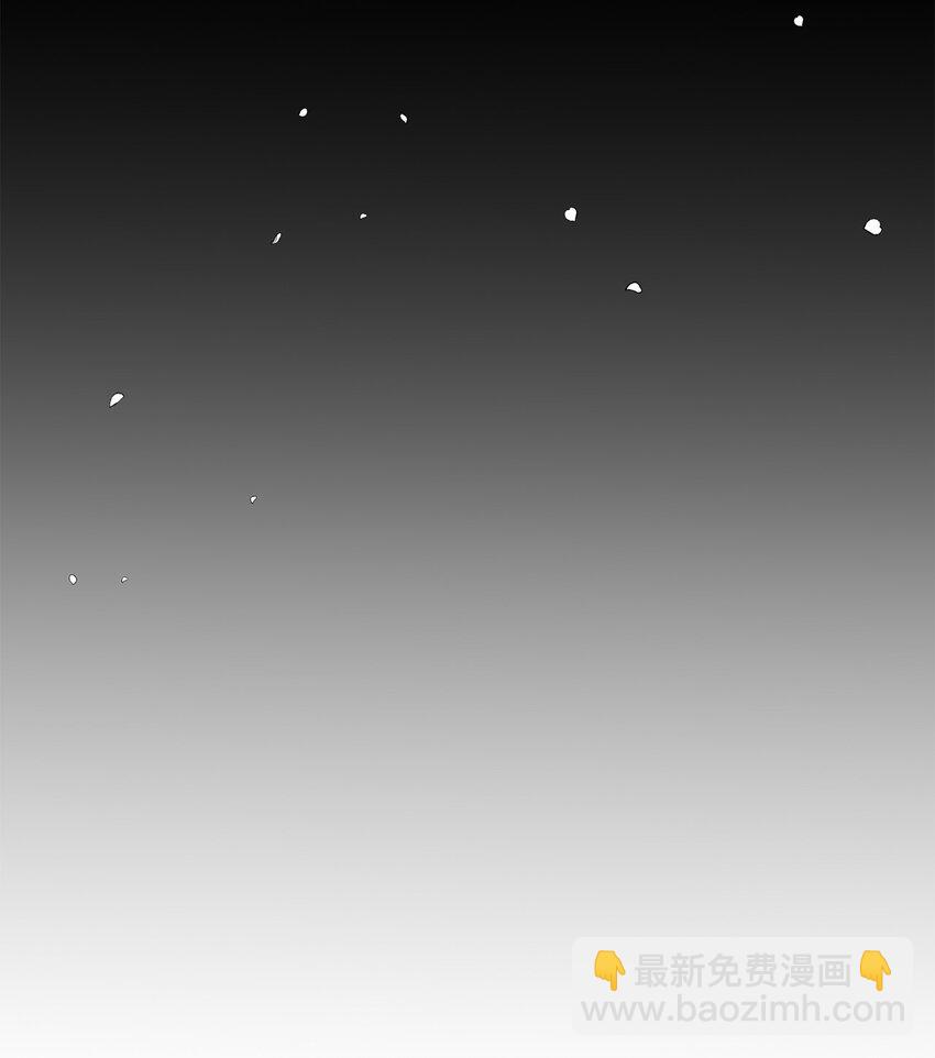 01 另一个名字(1/3)-第1话