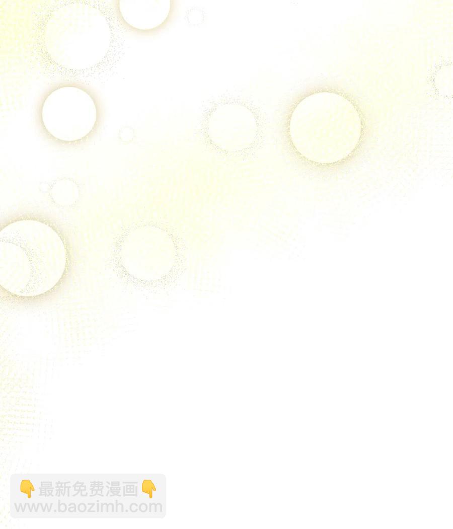 12 敲窗户的混蛋？(1/2)-第11话