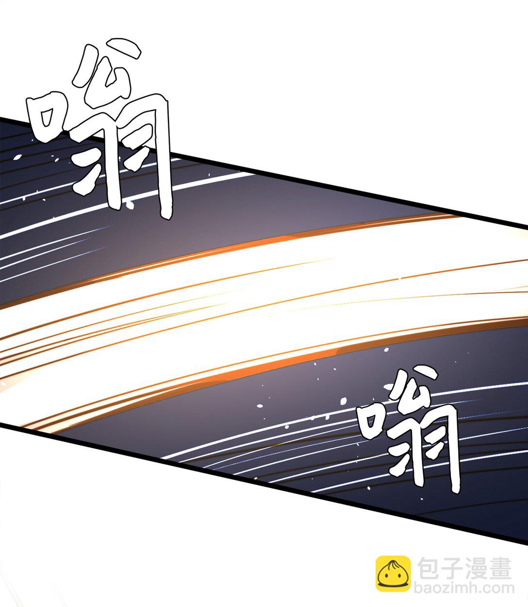 111 找到传人(1/2)-第111话
