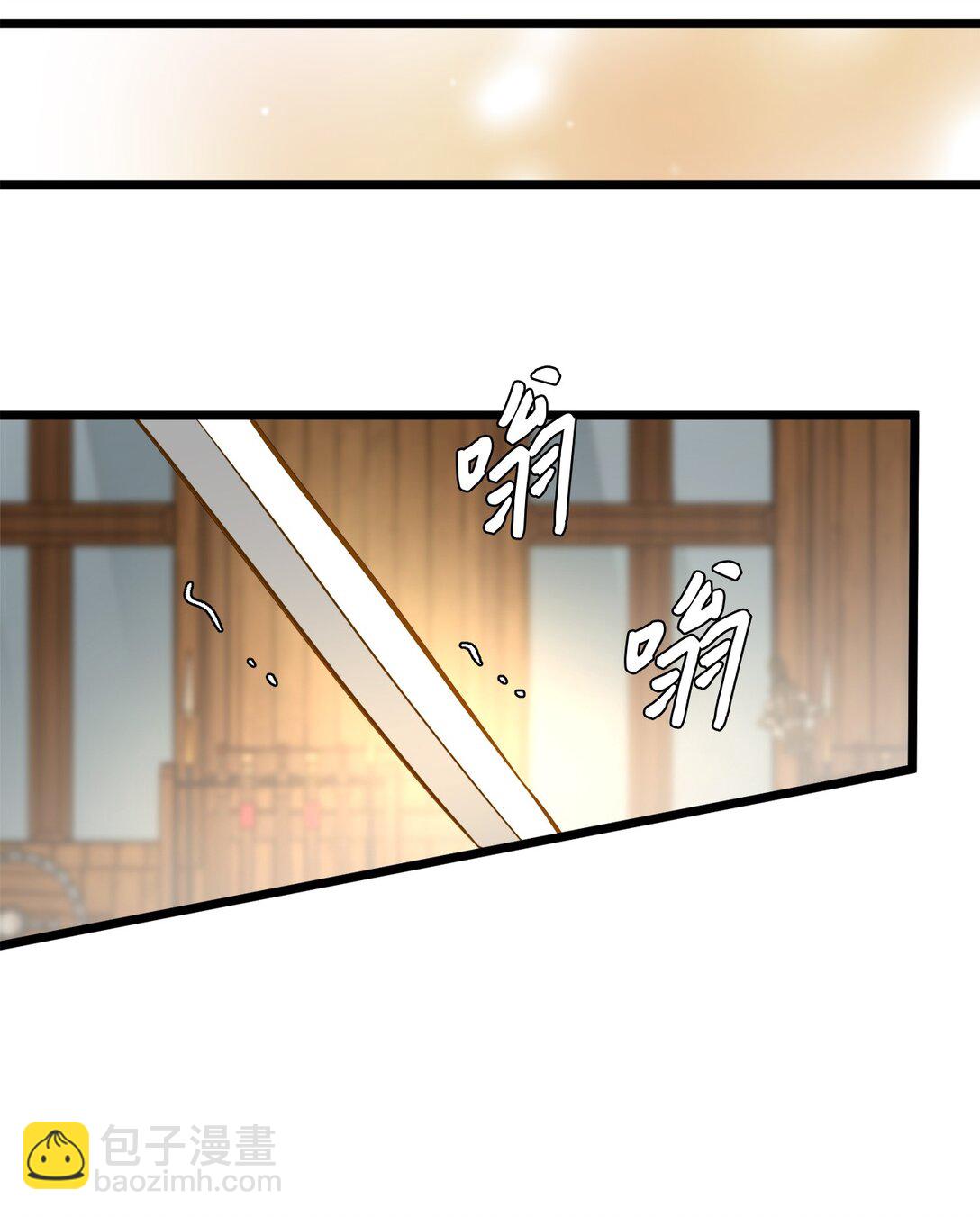 111 找到传人(1/2)-第111话