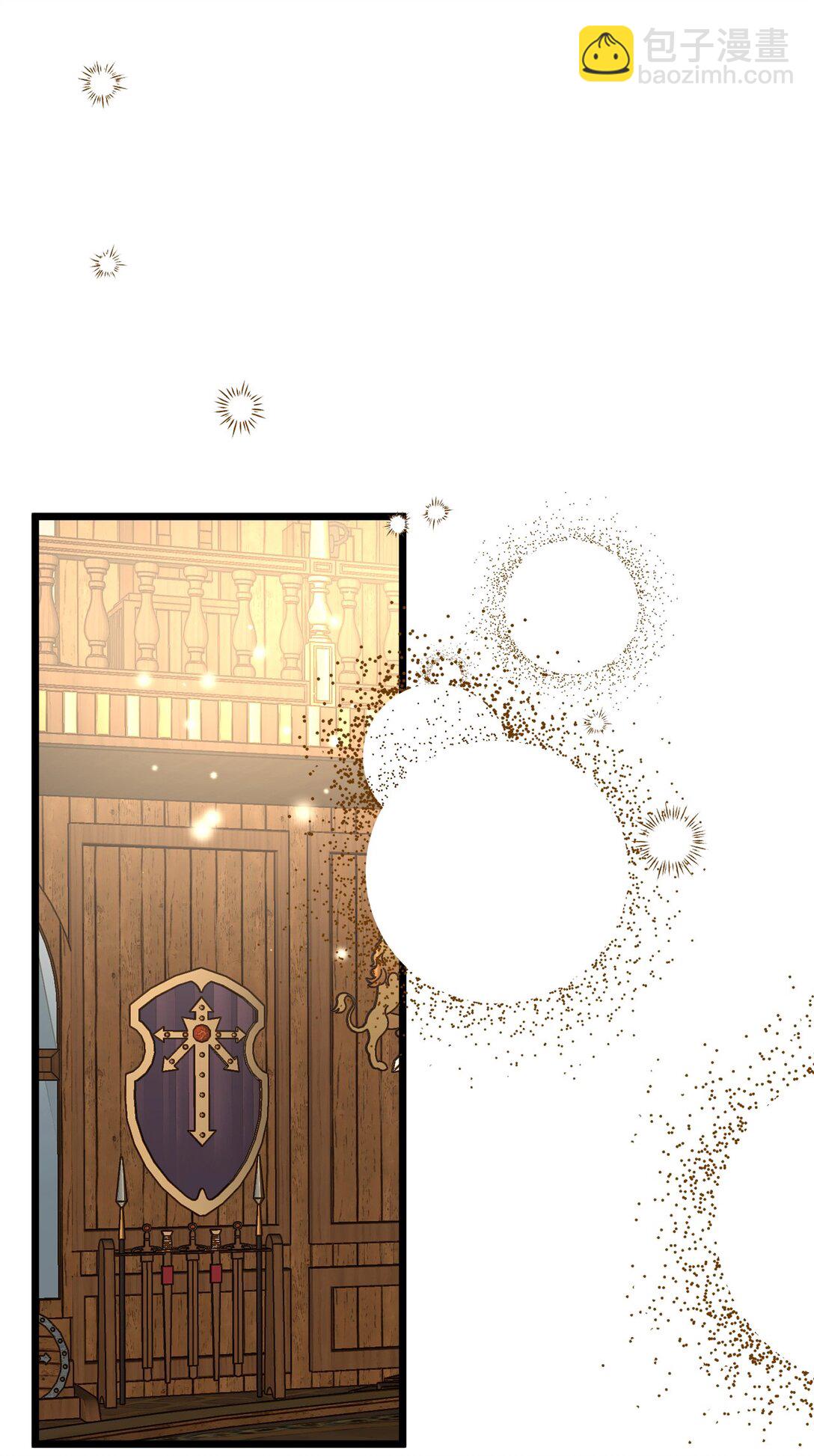 111 找到传人(1/2)-第111话