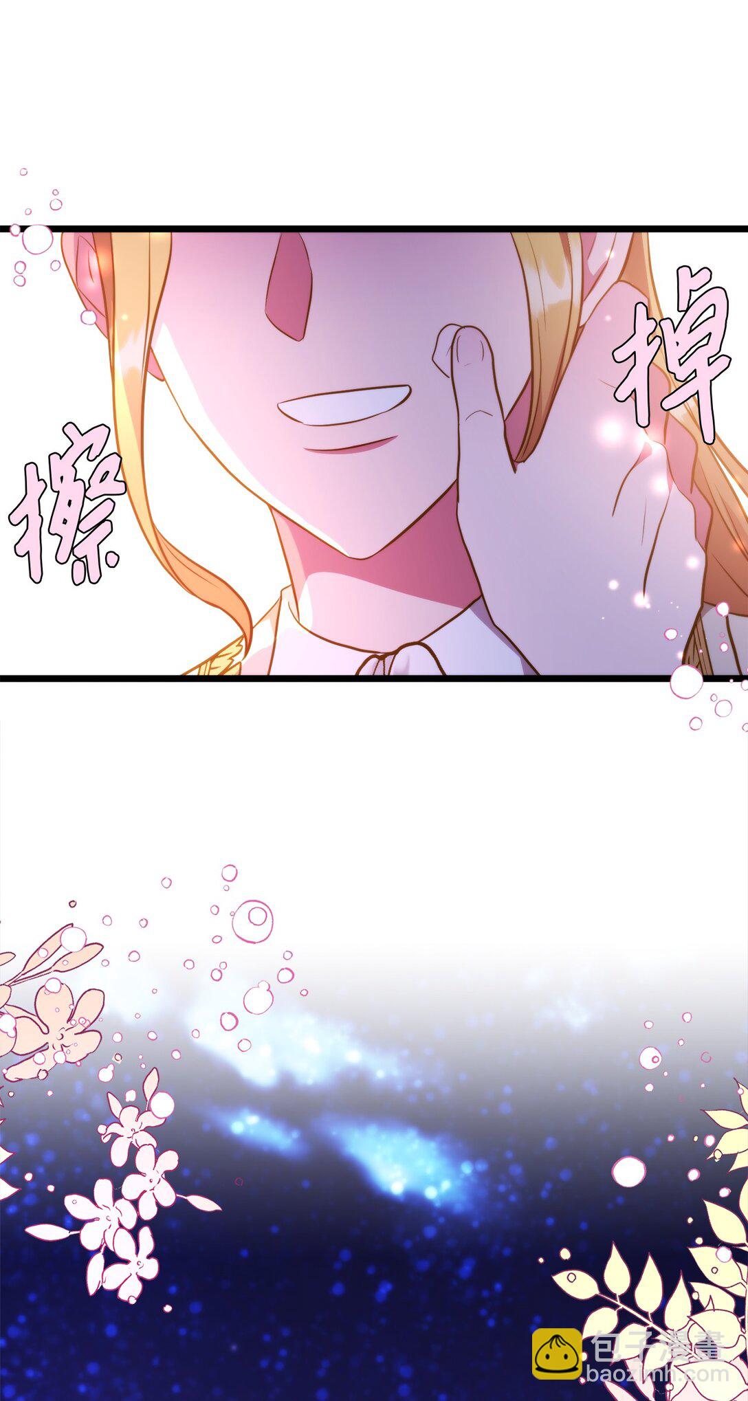 113 甜蜜约会(1/2)-第113话