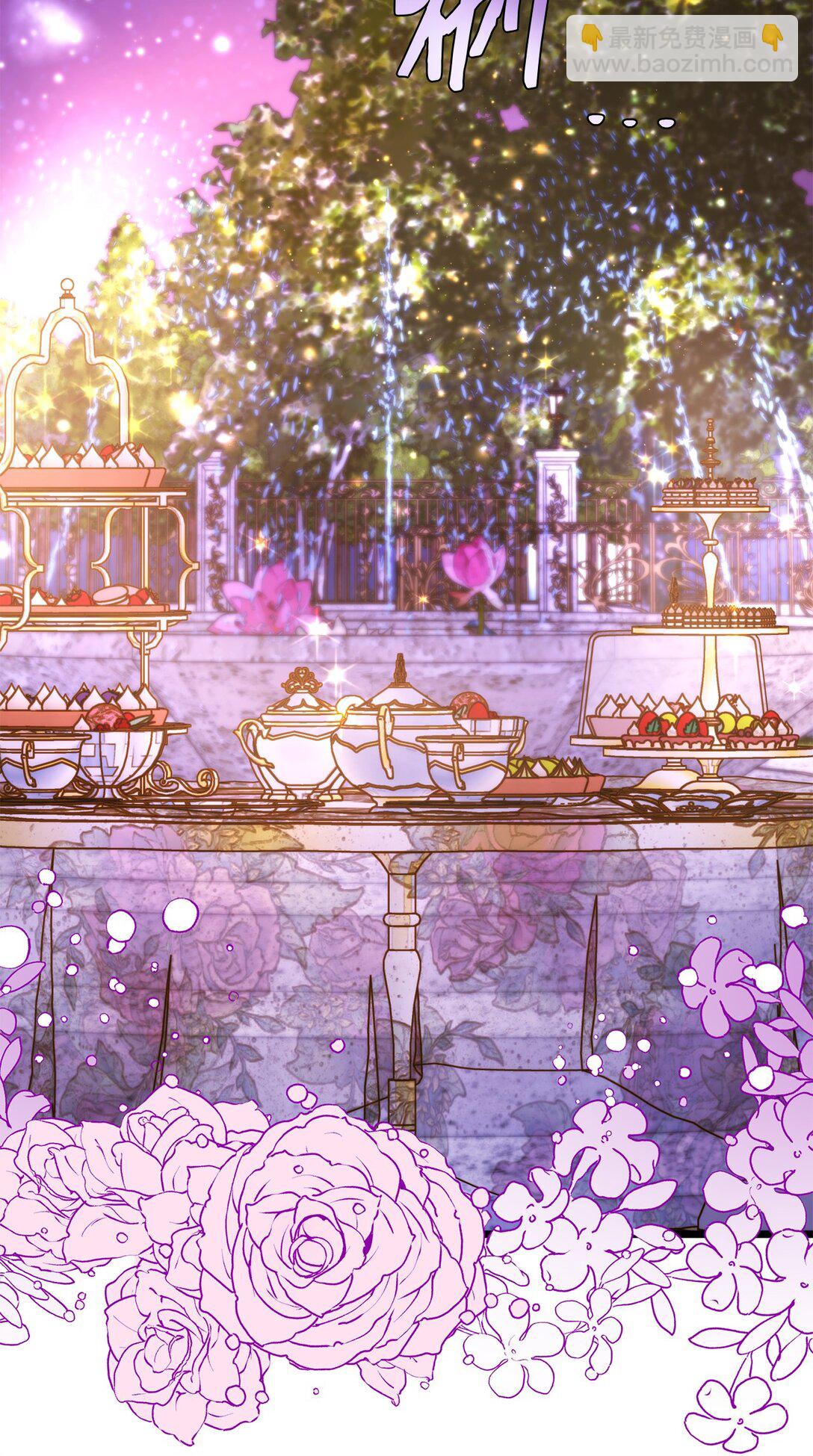 113 甜蜜约会(1/2)-第113话