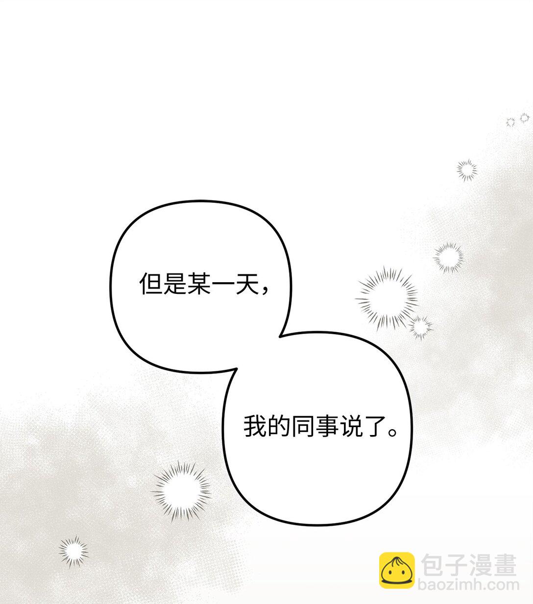 115 骑士之道(1/2)-第115话