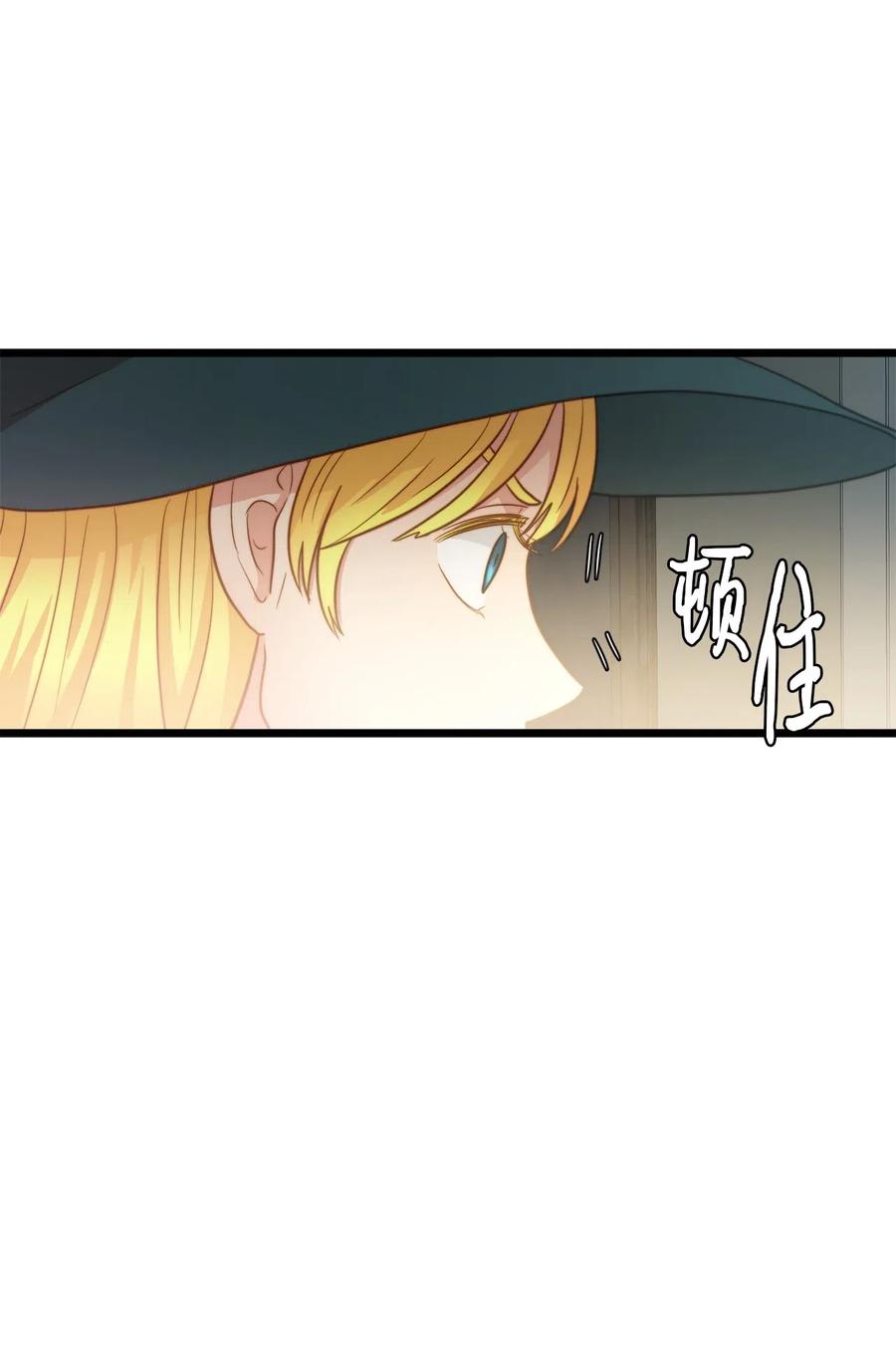 14 第一次暗杀(1/2)-第13话