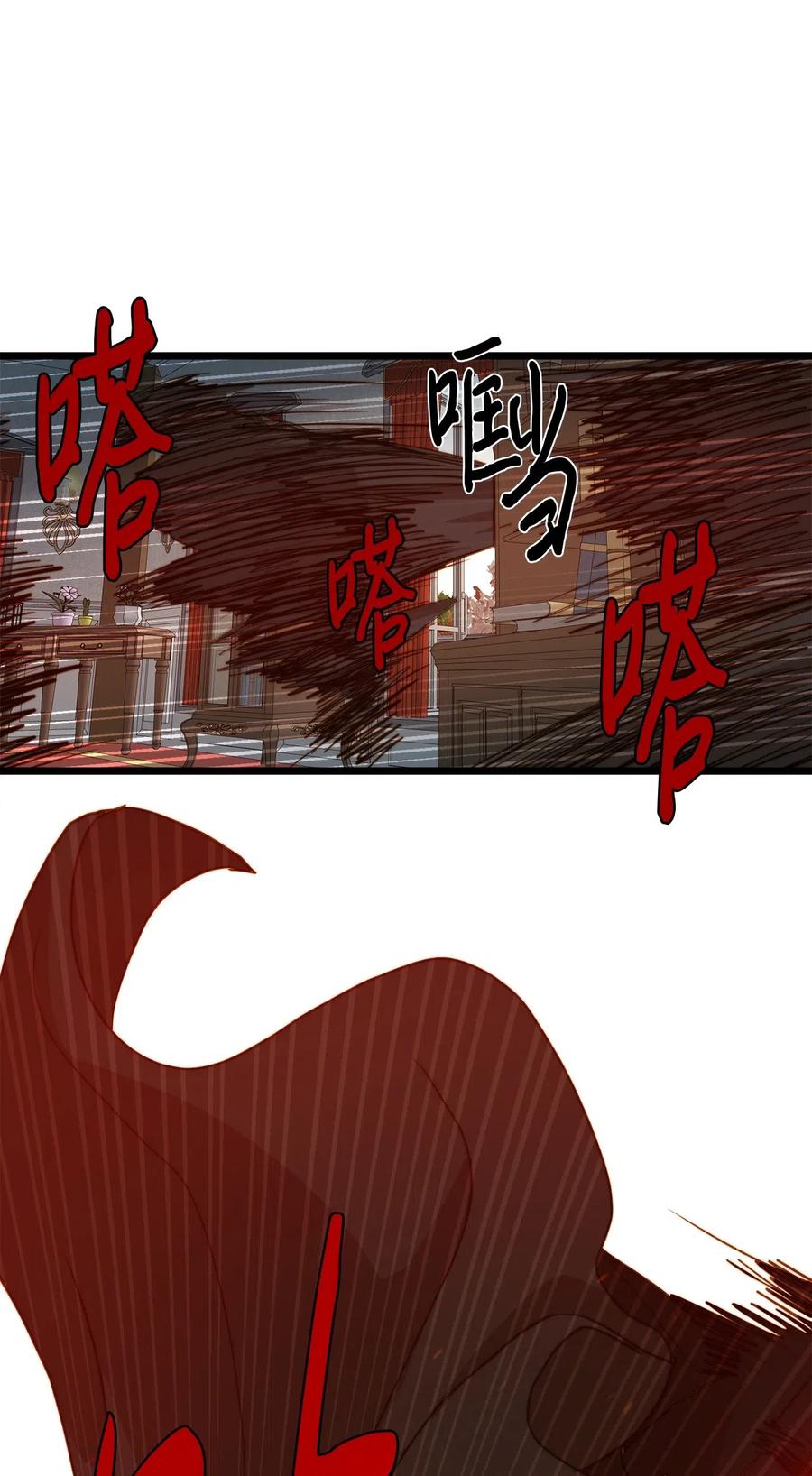 14 第一次暗杀(1/2)-第13话