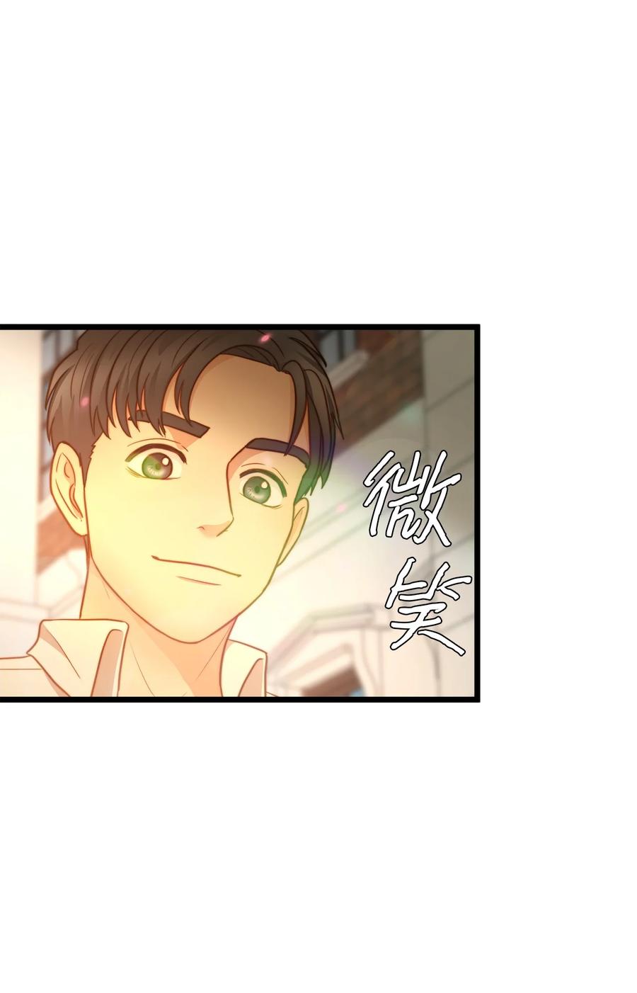 18 神圣的&ldquo;餐具&rdquo;(1/2)-第17话
