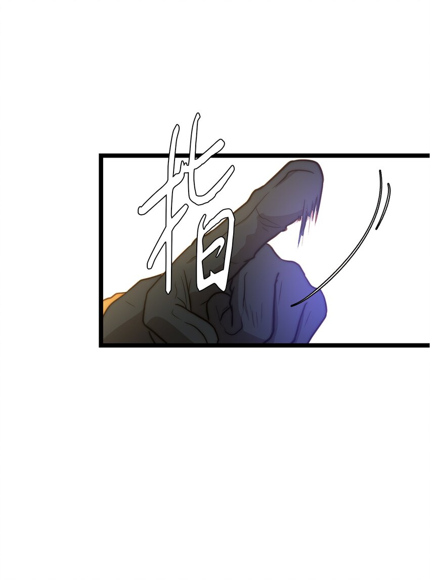 03 魔女与楷尔拉龛(1/2)-第3话