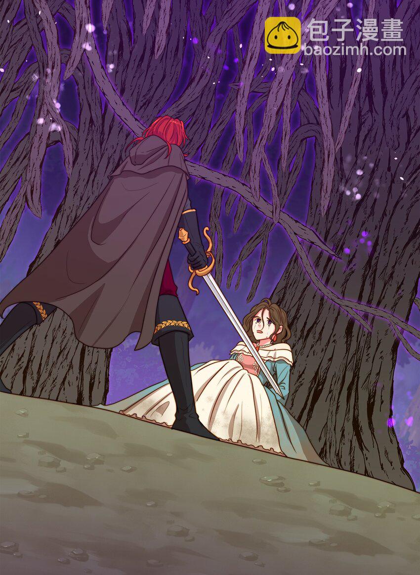 03 魔女与楷尔拉龛(1/2)-第3话
