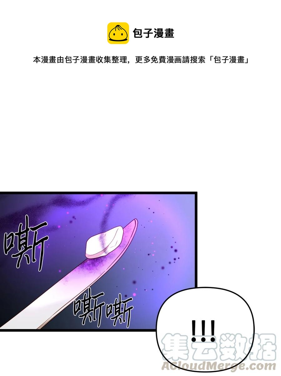22 化妆间密谈(1/2)-第21话