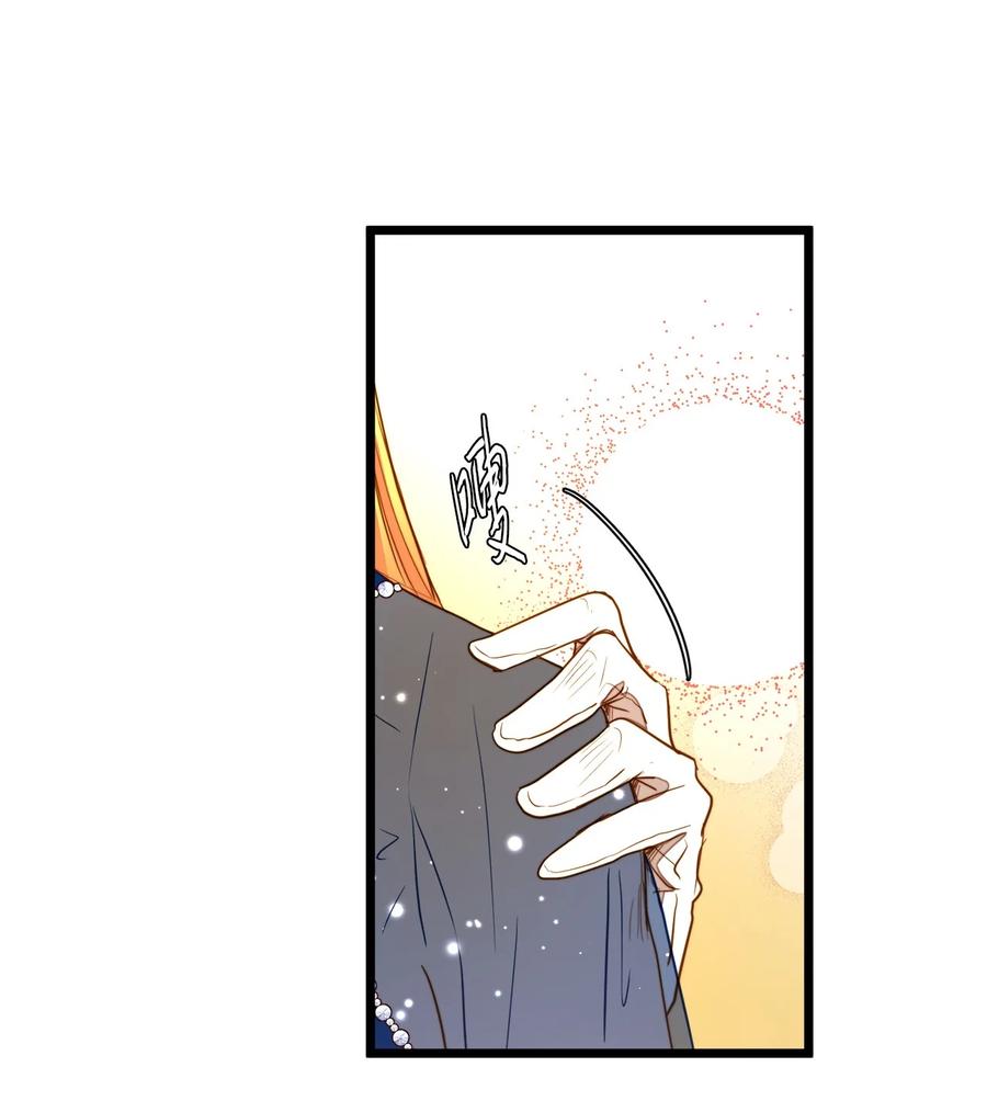 25 订婚仪式(1/2)-第25话