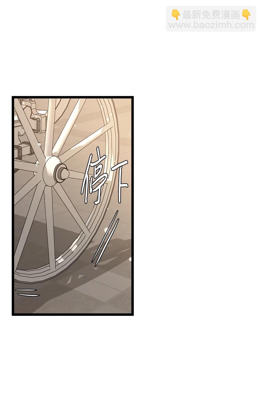 25 订婚仪式(1/2)-第25话