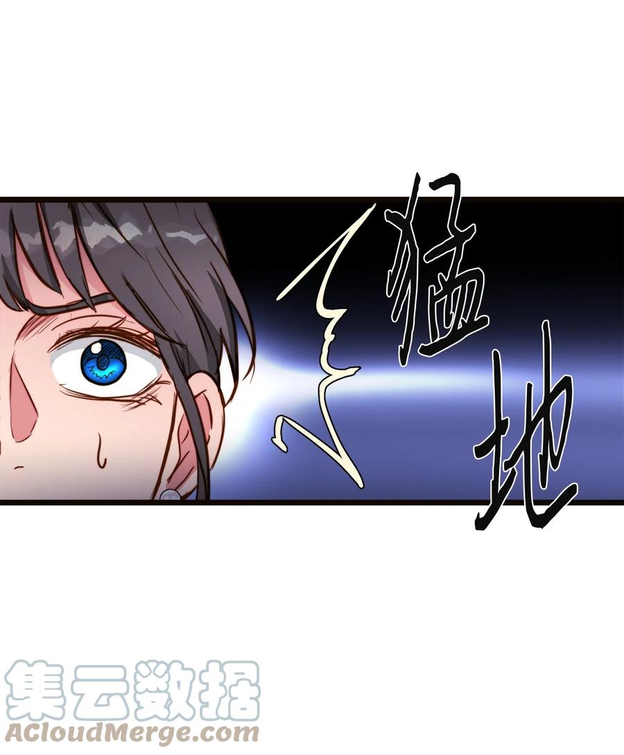 43 逃跑的埃尔黛娜(1/2)-第43话