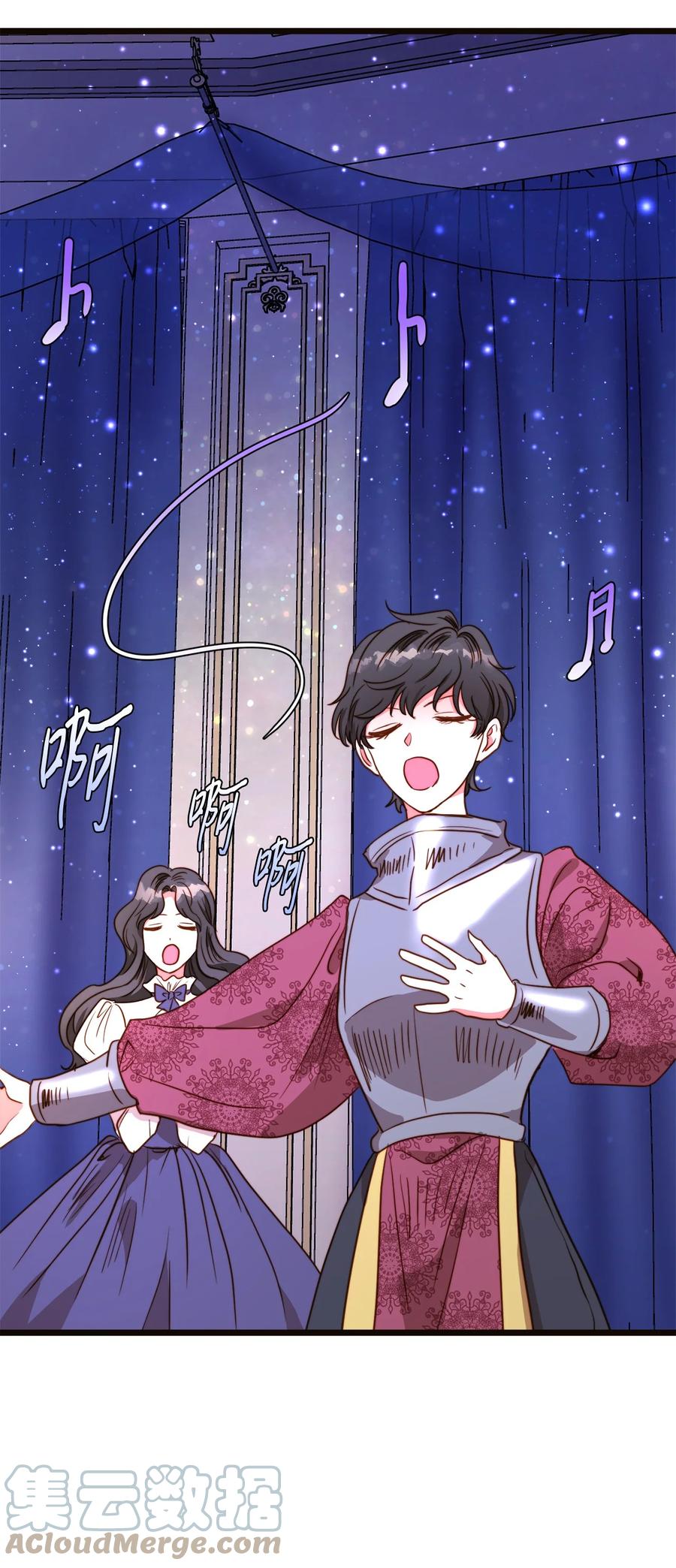 43 逃跑的埃尔黛娜(1/2)-第43话