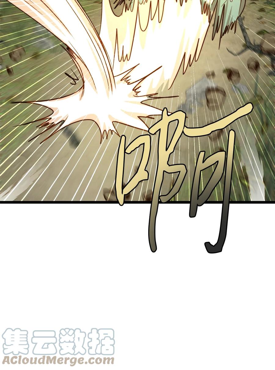 49 生死一线(1/2)-第49话
