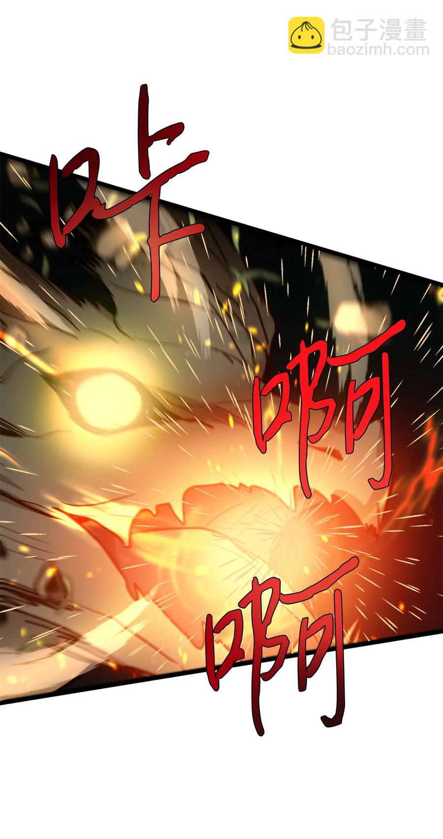 49 生死一线(1/2)-第49话