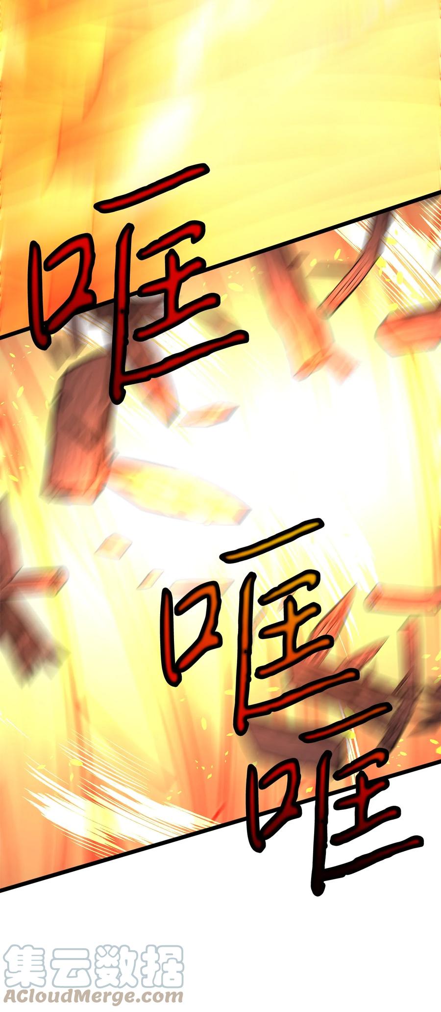 49 生死一线(1/2)-第49话