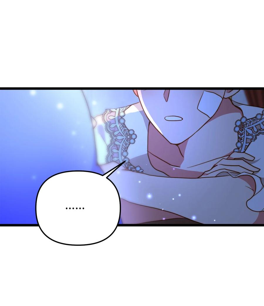 53 燃眉之急(1/2)-第53话