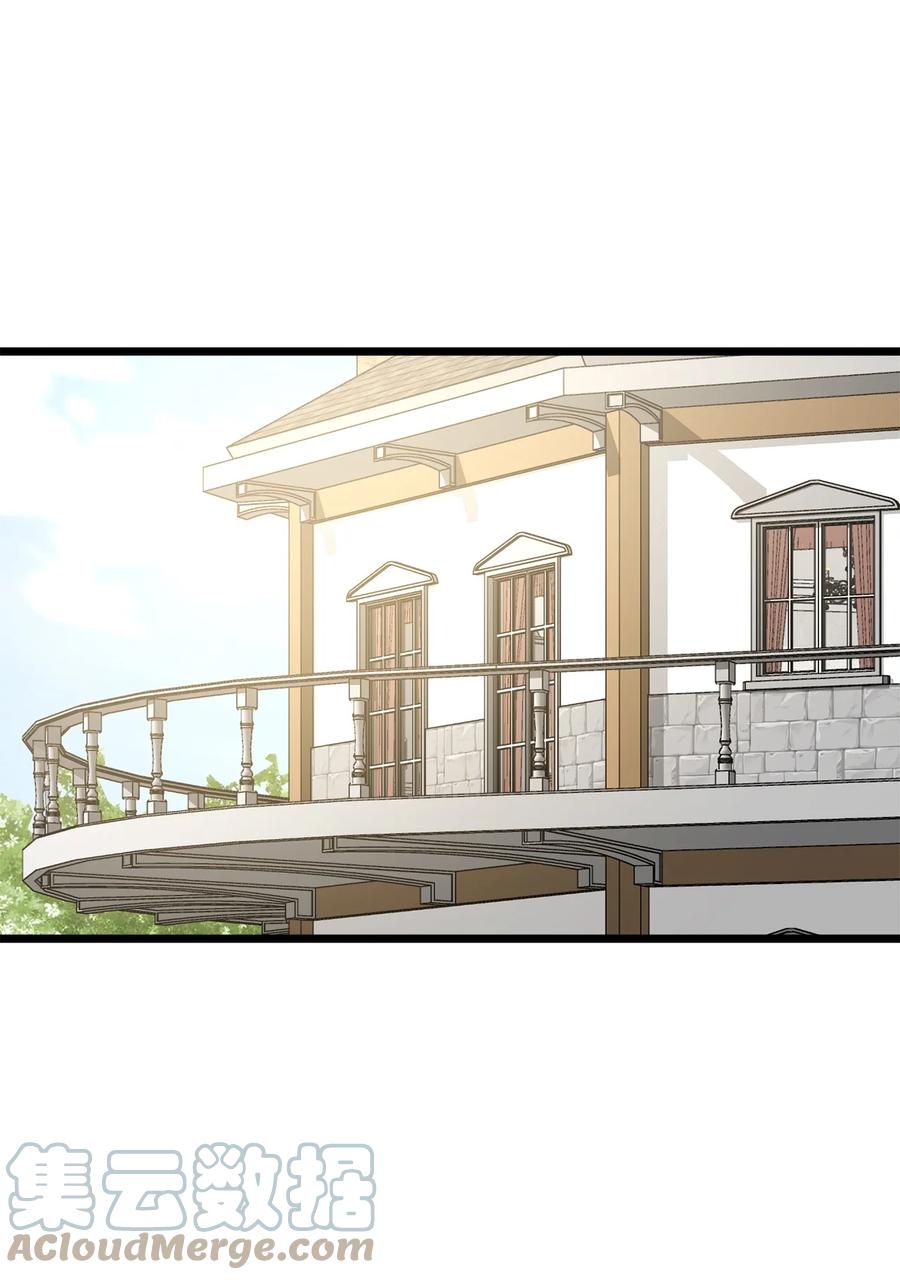 55 耶律杰的烦恼(1/2)-第55话