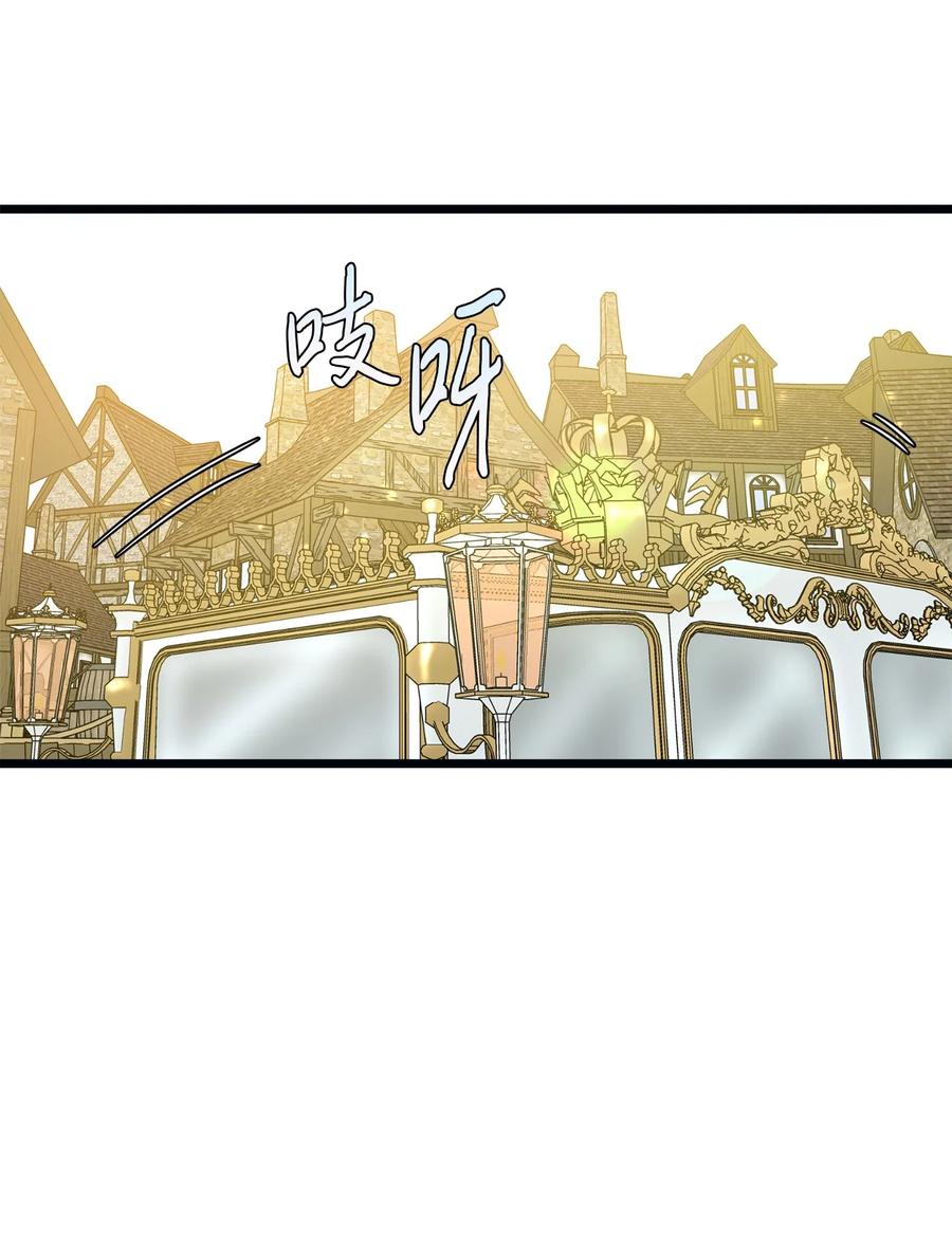 61 女子心性(1/2)-第61话