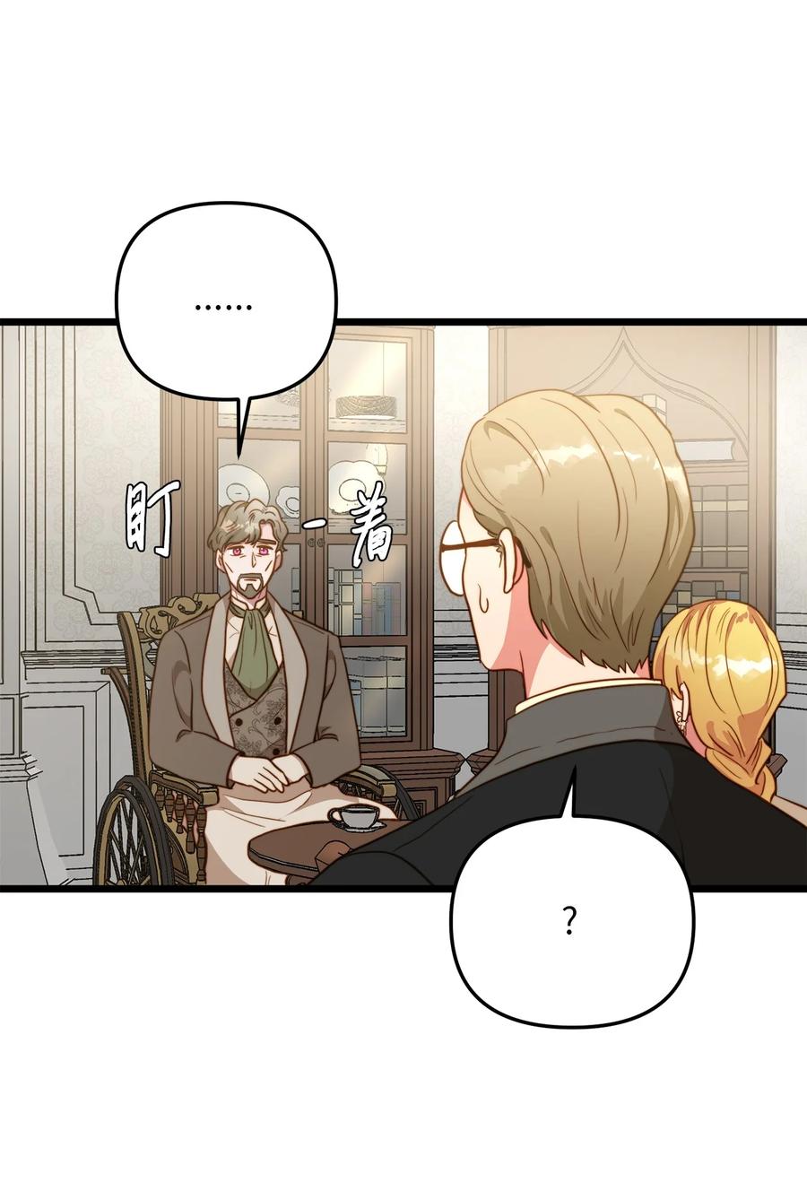 63 告别(1/2)-第63话