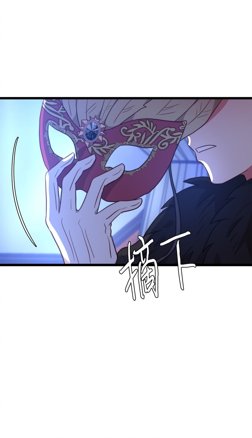 67 想成为她的依靠(1/2)-第67话