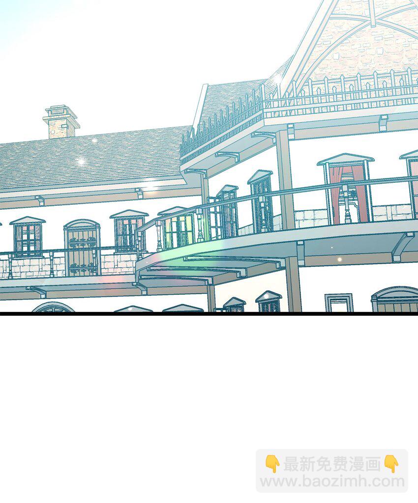 83 坦白(1/2)-第83话