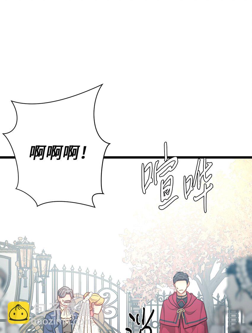 87 大婚当日(1/2)-第87话