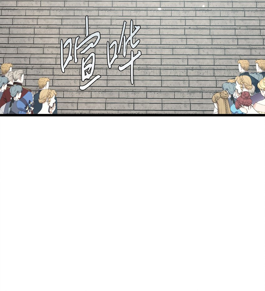 87 大婚当日(1/2)-第87话