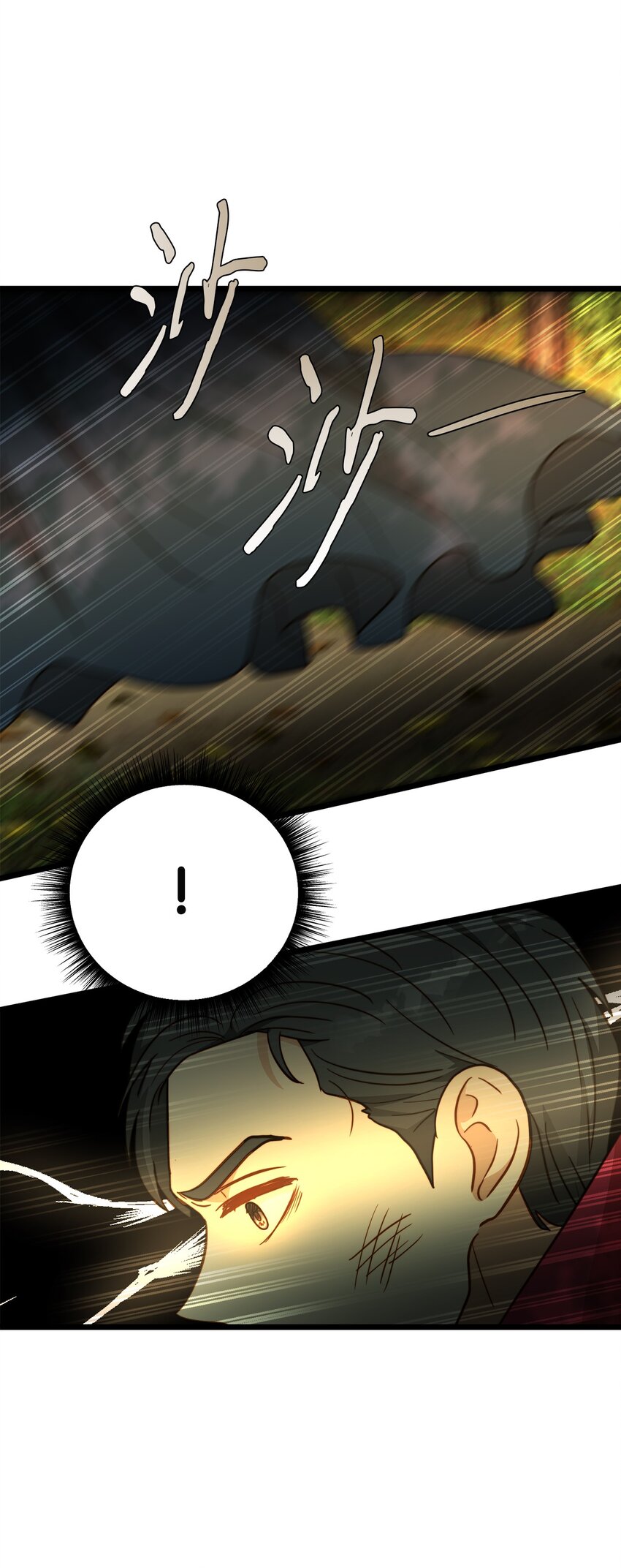 95 森林中的遭遇(1/2)-第95话