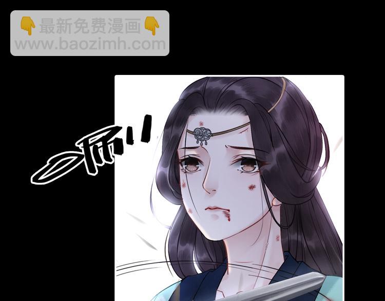 序章 绝世小奶攻攻略霸气公主(1/2)-第1话